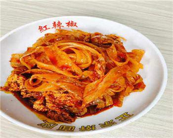 何亚儒红辣椒擀面皮